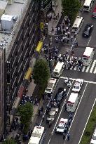 2 die, 5 injured in Tokyo shooting